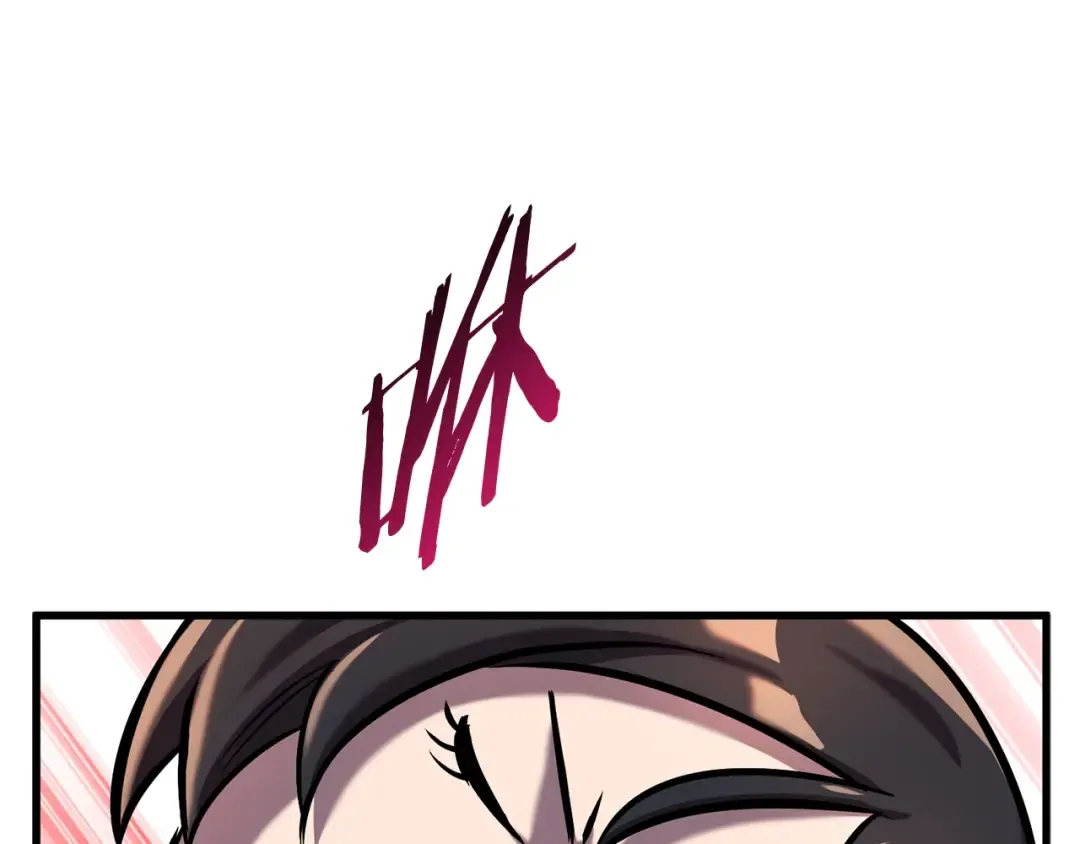 第35话 意外闯入的龙 第113页