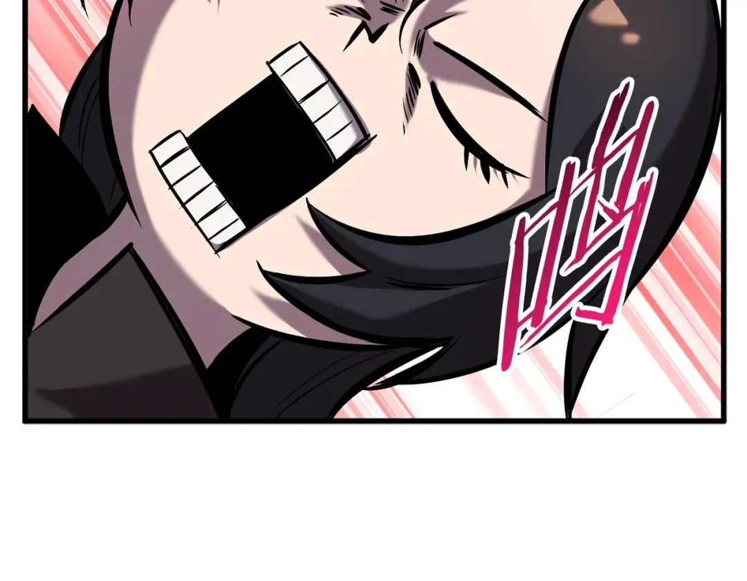 第35话 意外闯入的龙 第114页