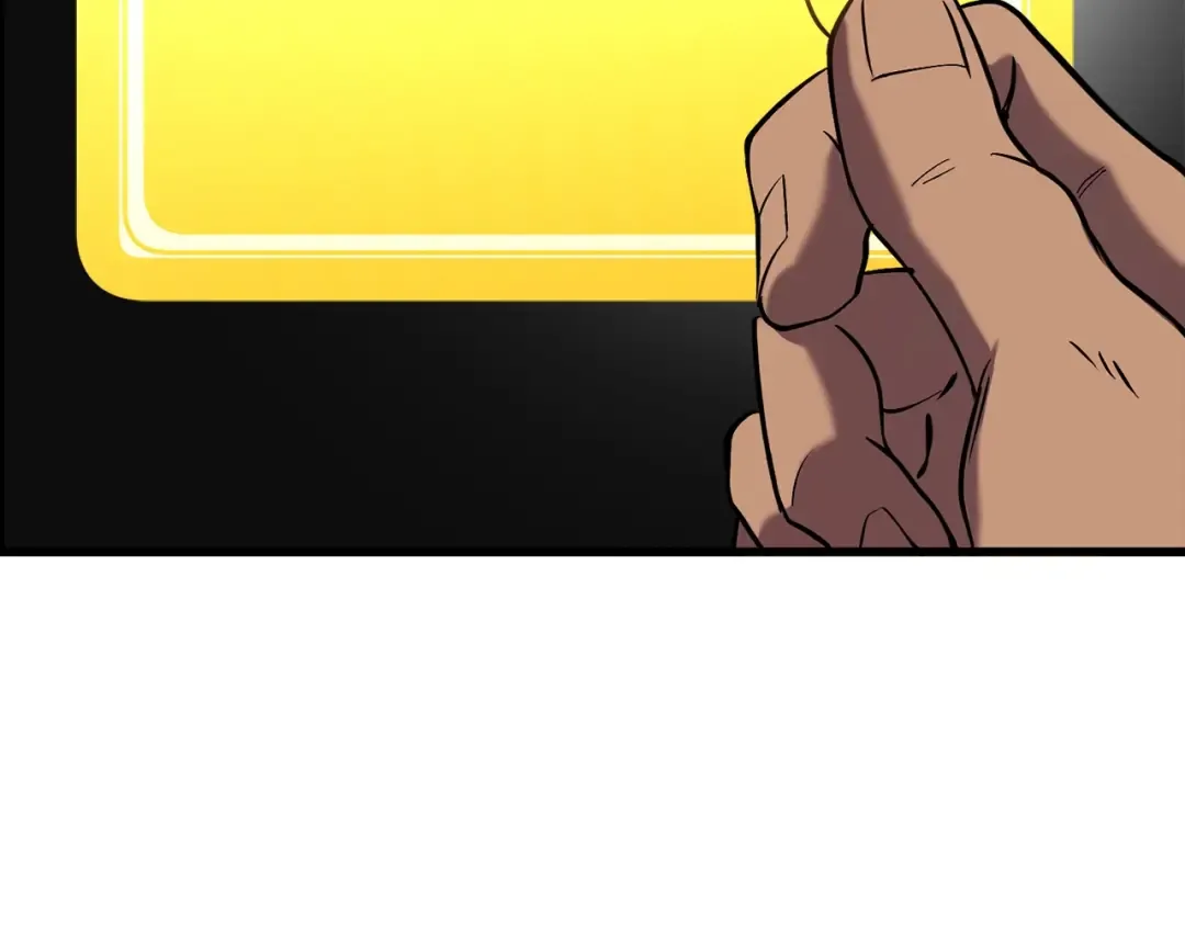 第35话 意外闯入的龙 第202页