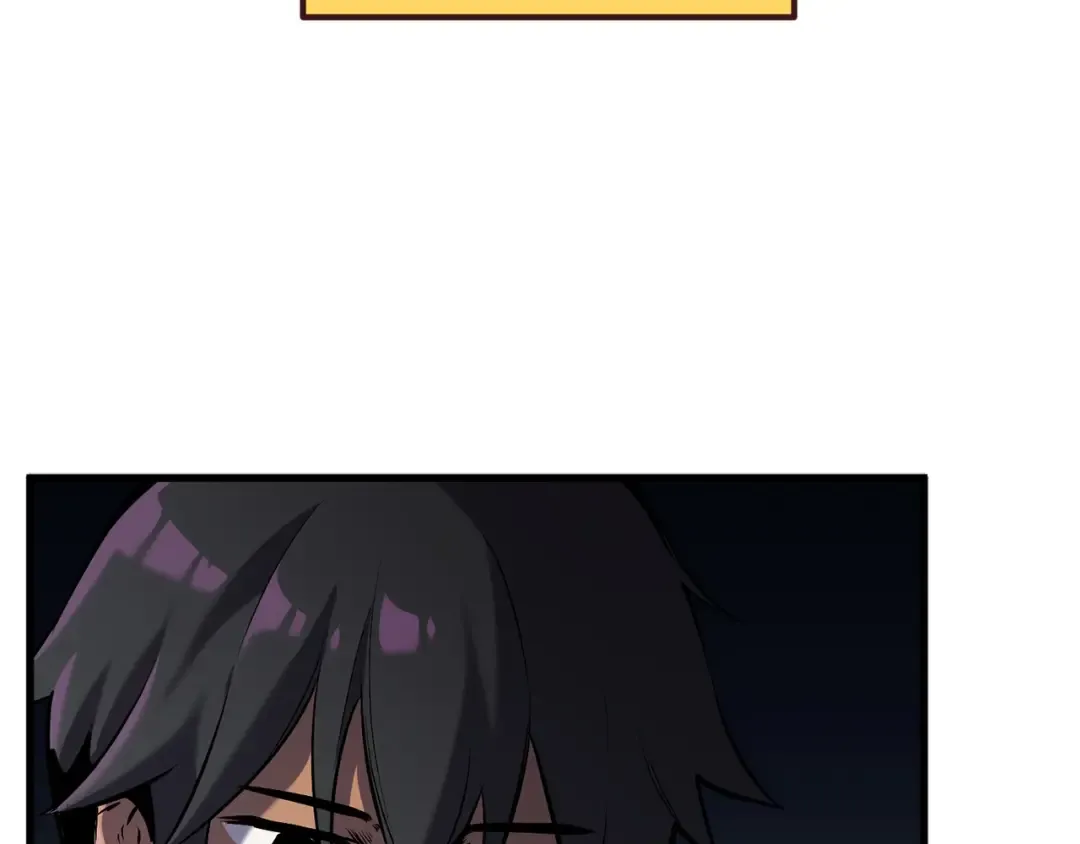 第36话 你们不该骗我 第21页