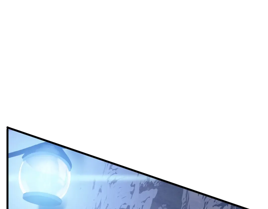 第36话 你们不该骗我 第36页