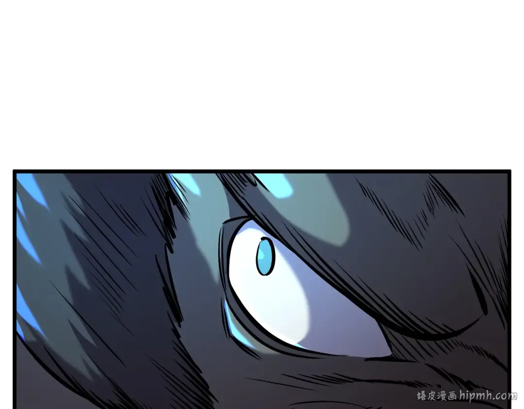 第36话 你们不该骗我 第56页