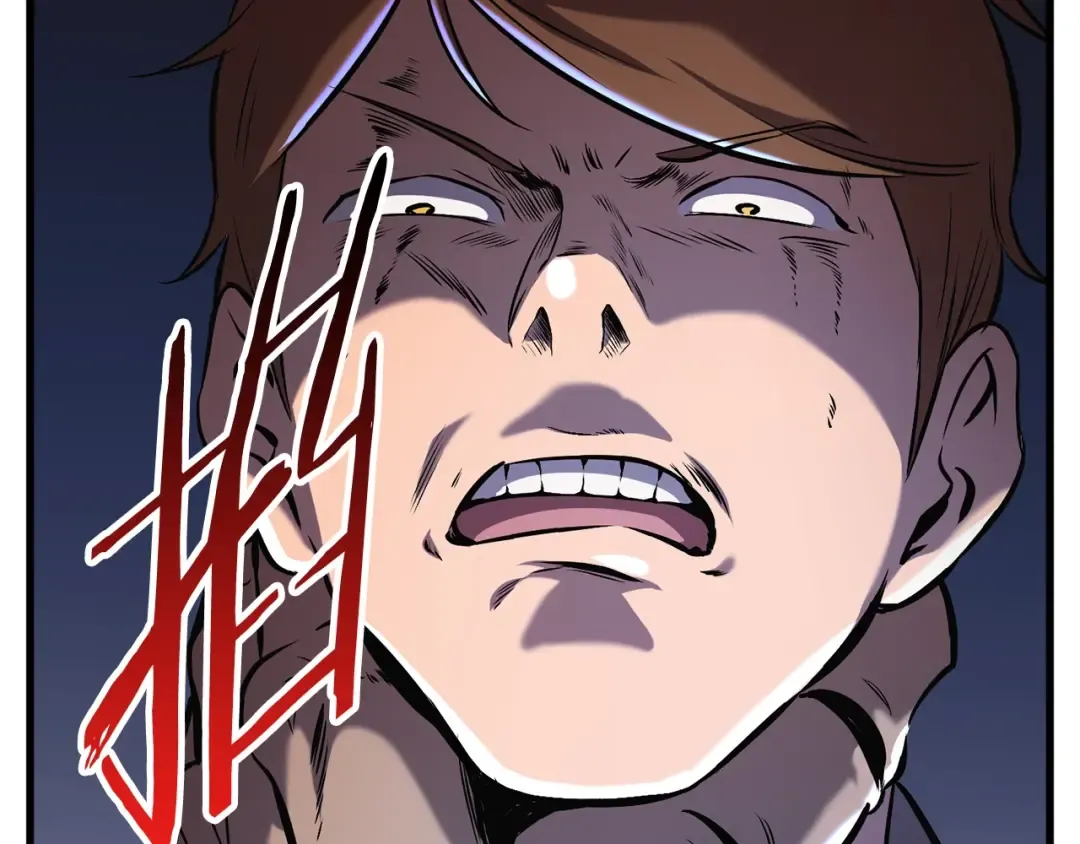 第36话 你们不该骗我 第74页