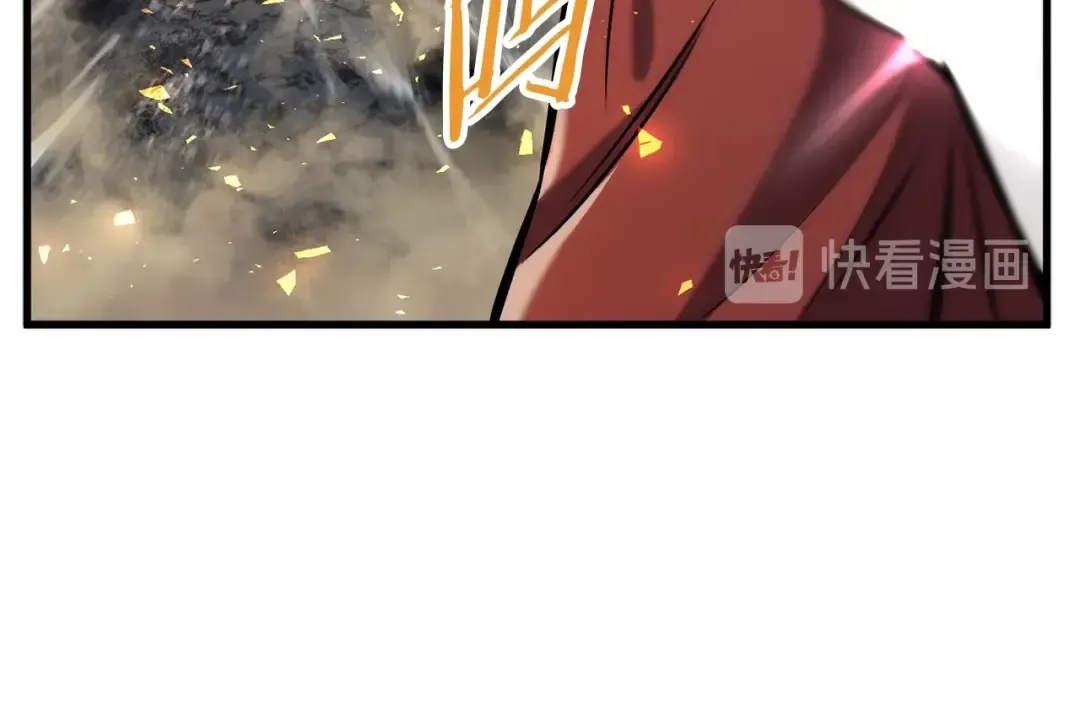 第36话 你们不该骗我 第102页