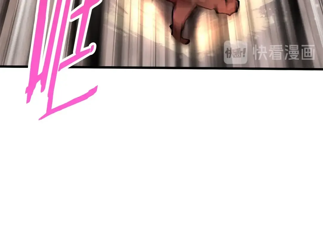 第36话 你们不该骗我 第124页