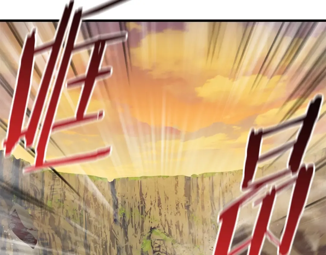 第36话 你们不该骗我 第151页