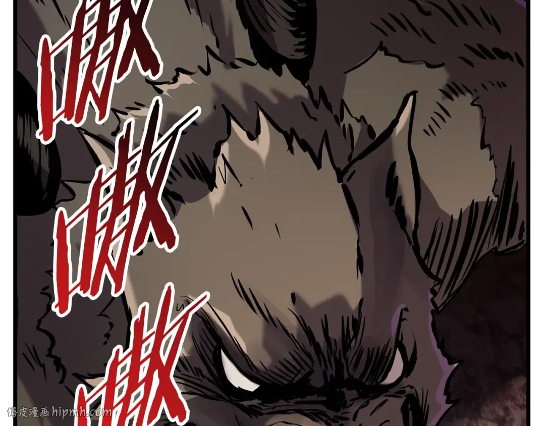 第36话 你们不该骗我 第200页