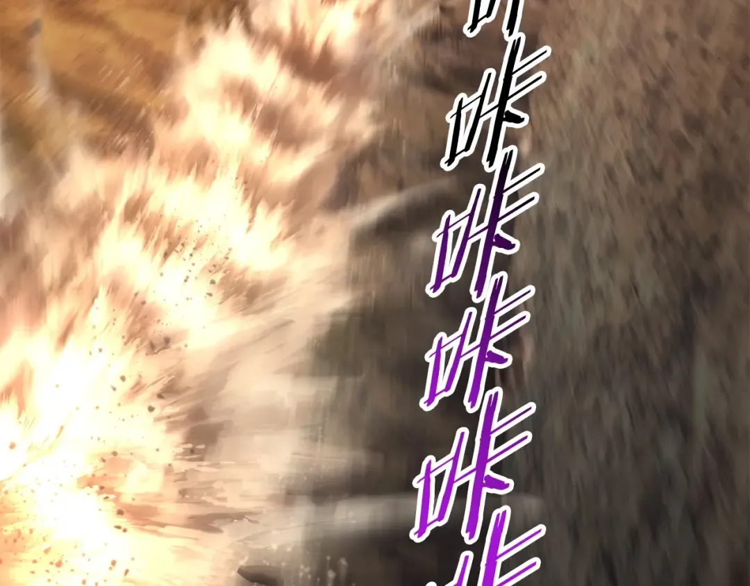 第36话 你们不该骗我 第212页