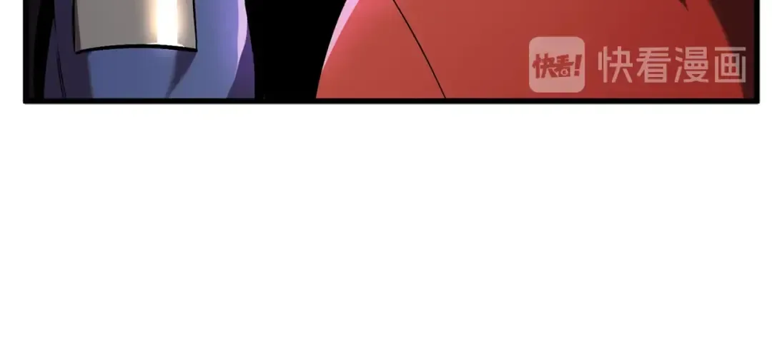 第37话 打乱计划 第107页