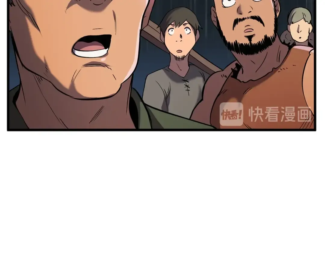 第37话 打乱计划 第132页