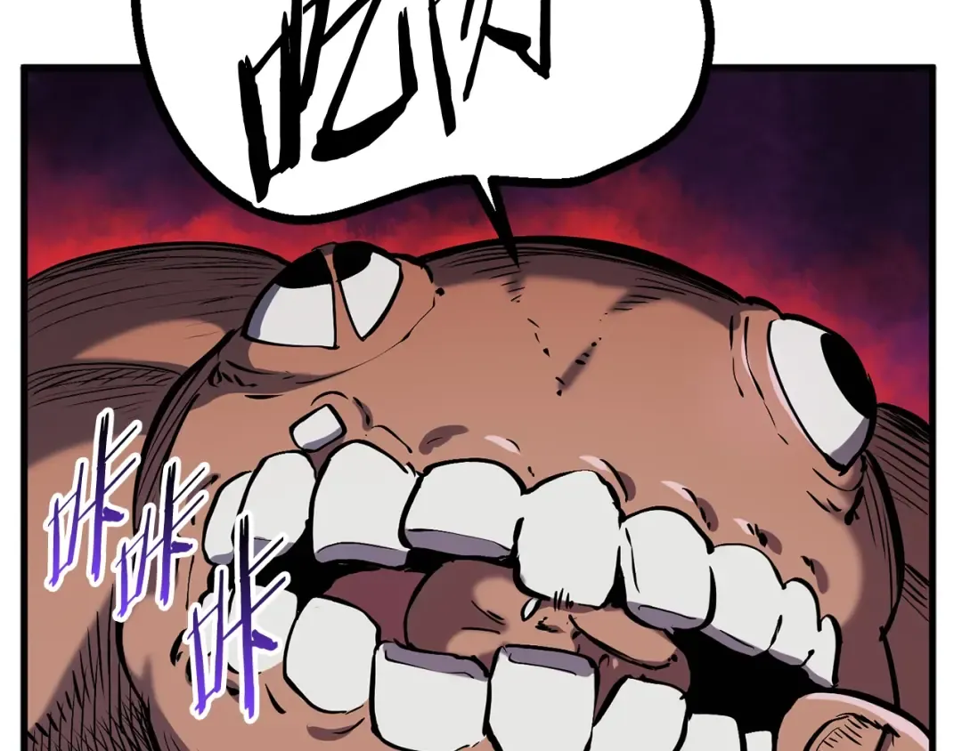 第37话 打乱计划 第135页