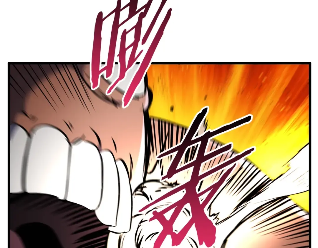 第37话 打乱计划 第142页