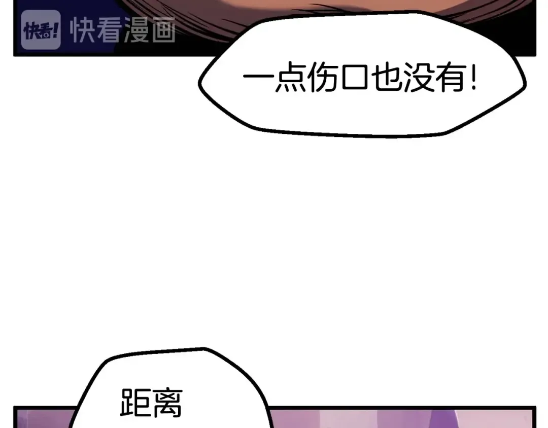 第37话 打乱计划 第147页