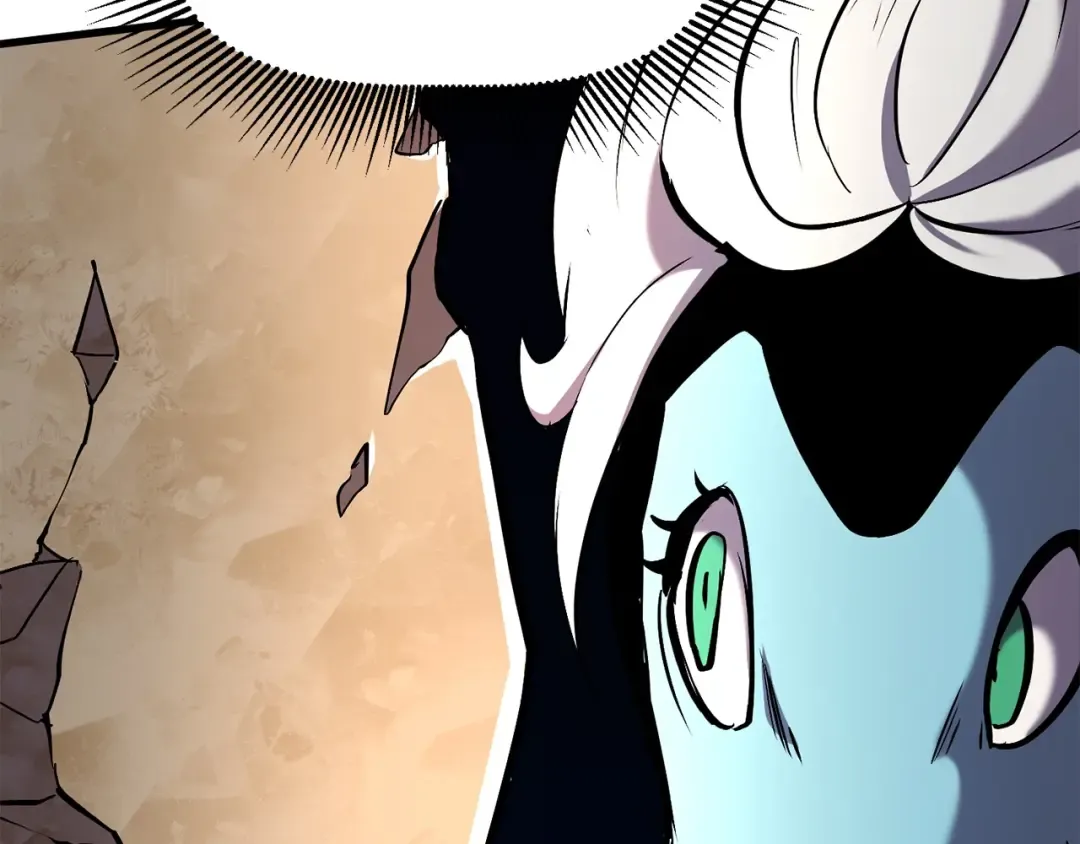 第37话 打乱计划 第197页