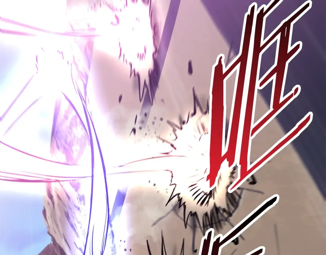 第37话 打乱计划 第204页