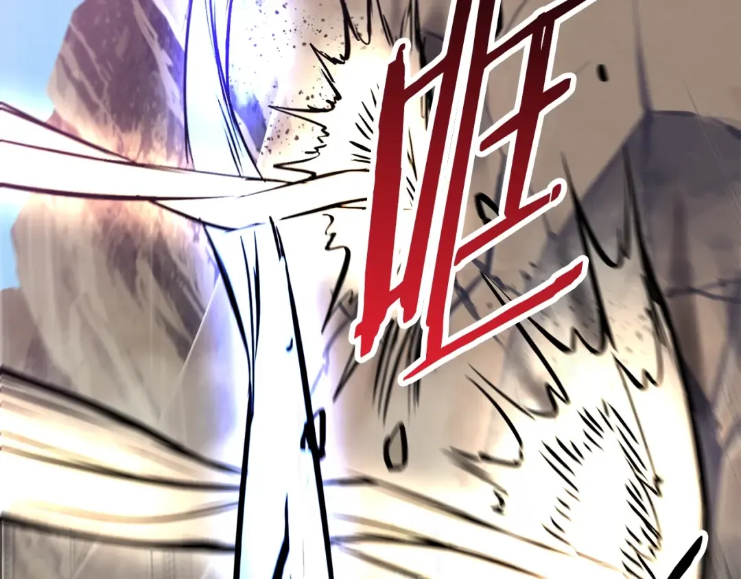 第37话 打乱计划 第205页