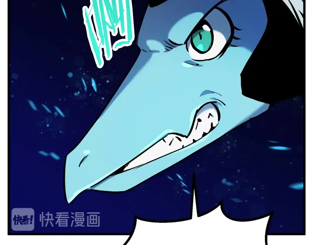 第37话 打乱计划 第215页