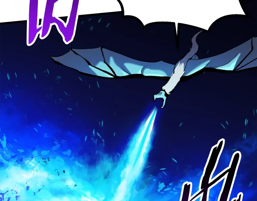 第37话 打乱计划 第217页