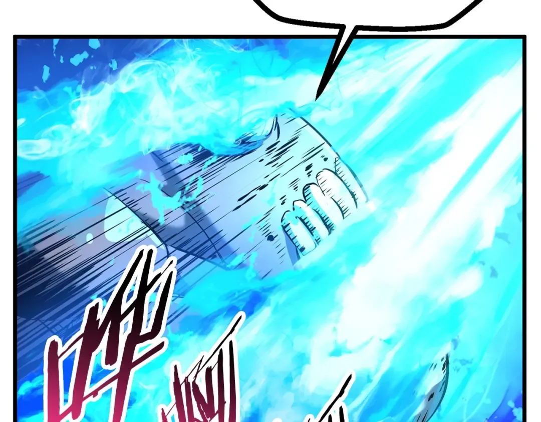 第37话 打乱计划 第220页