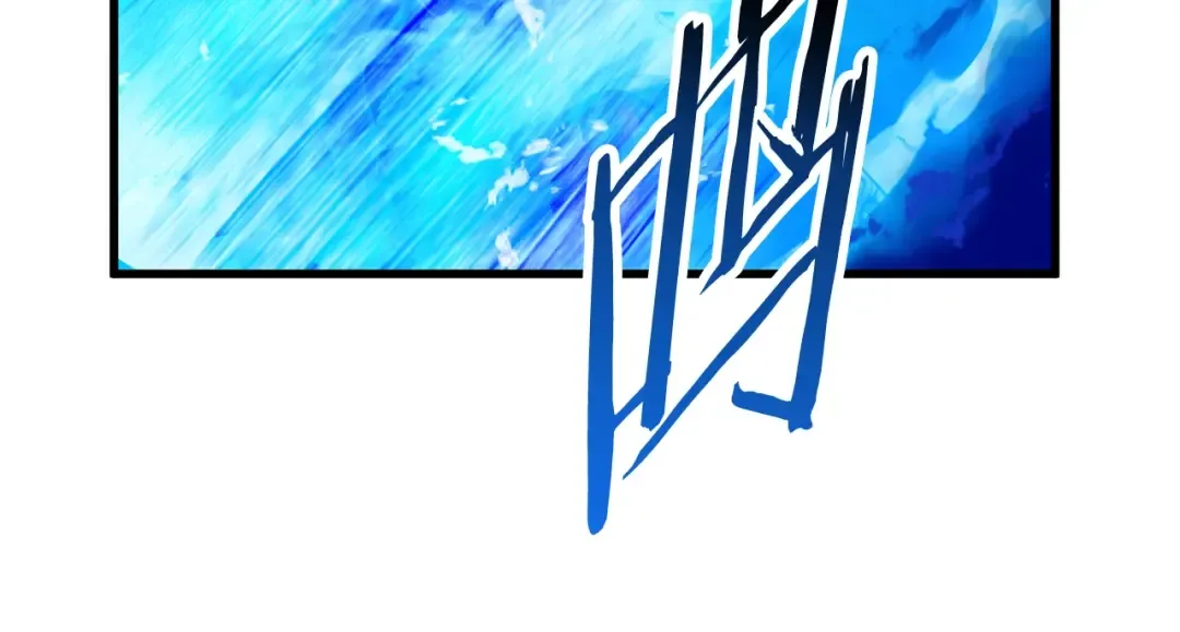 第37话 打乱计划 第223页