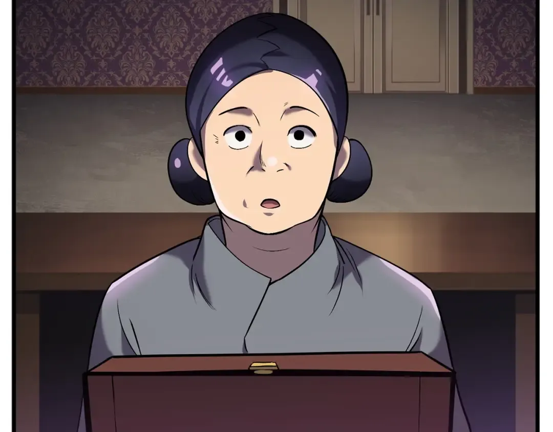 第38话 极速前行 第6页