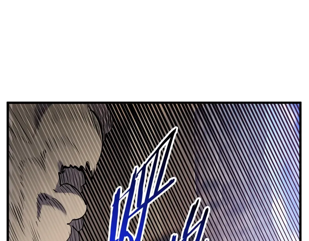 第38话 极速前行 第37页
