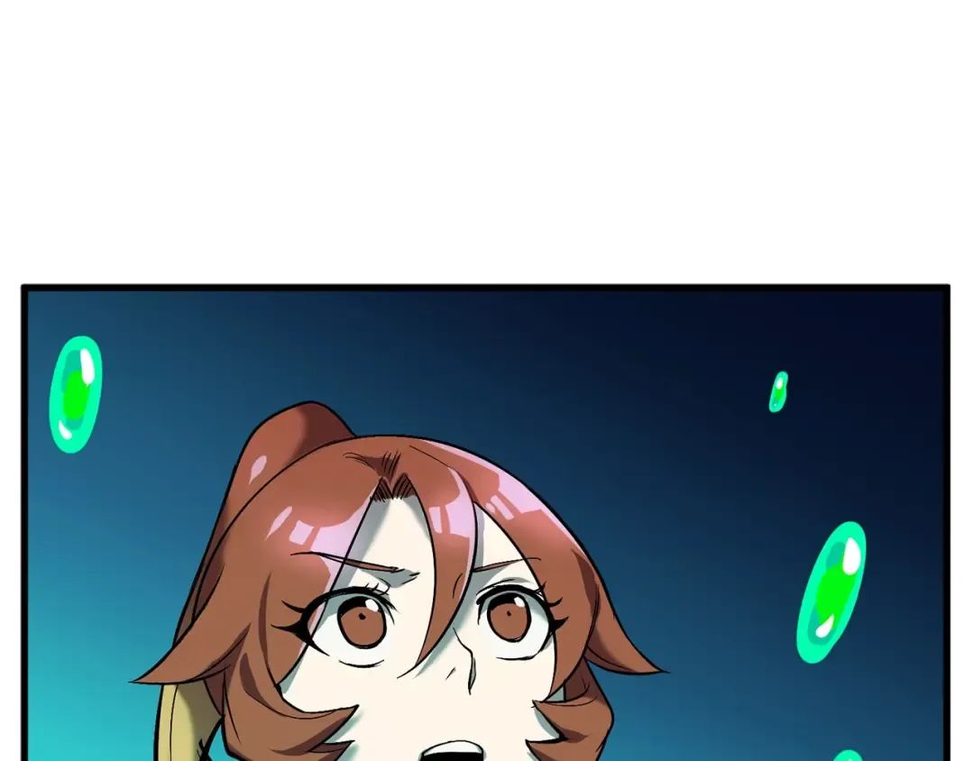 第38话 极速前行 第43页