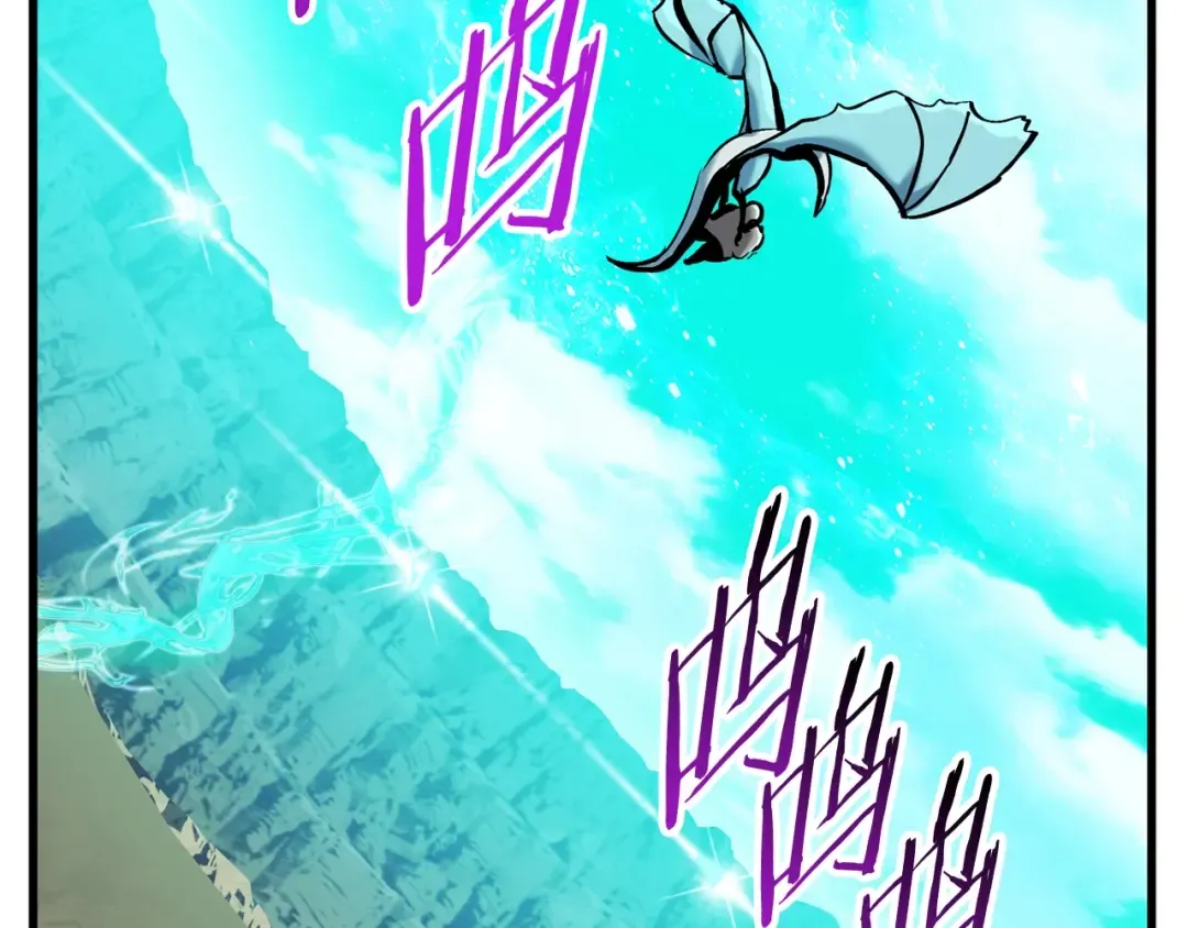 第38话 极速前行 第52页