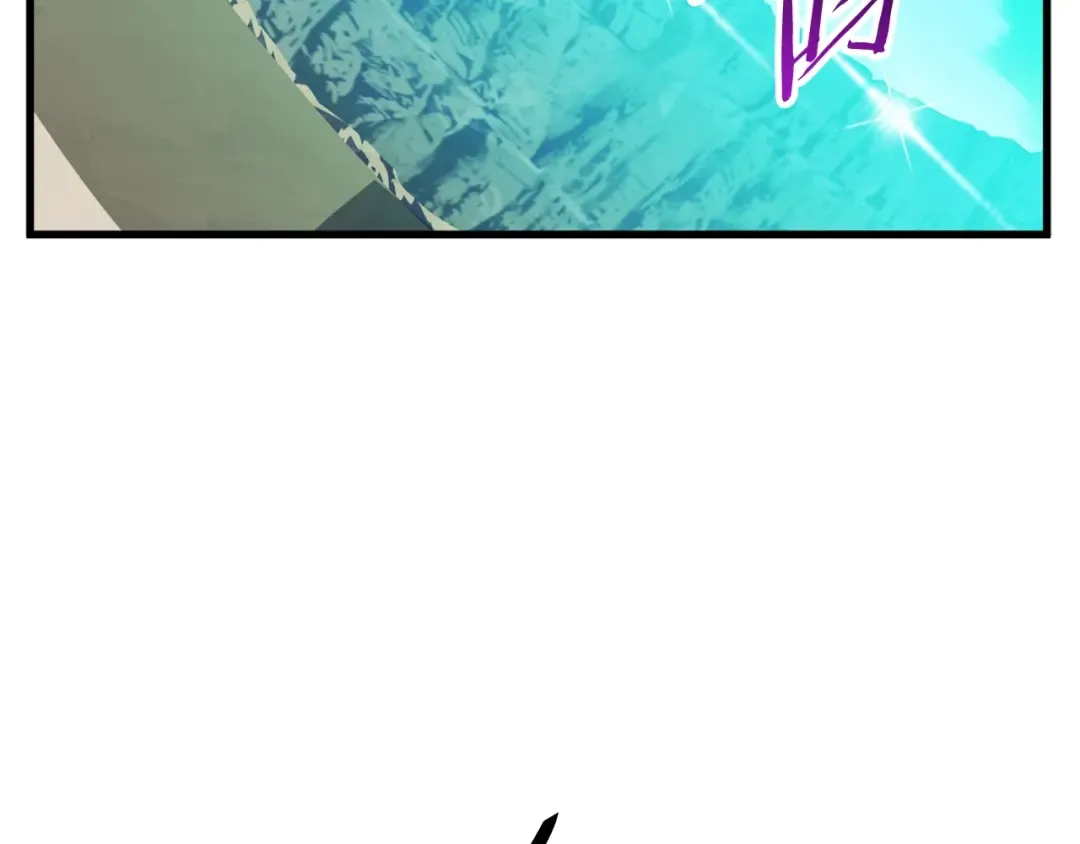 第38话 极速前行 第53页