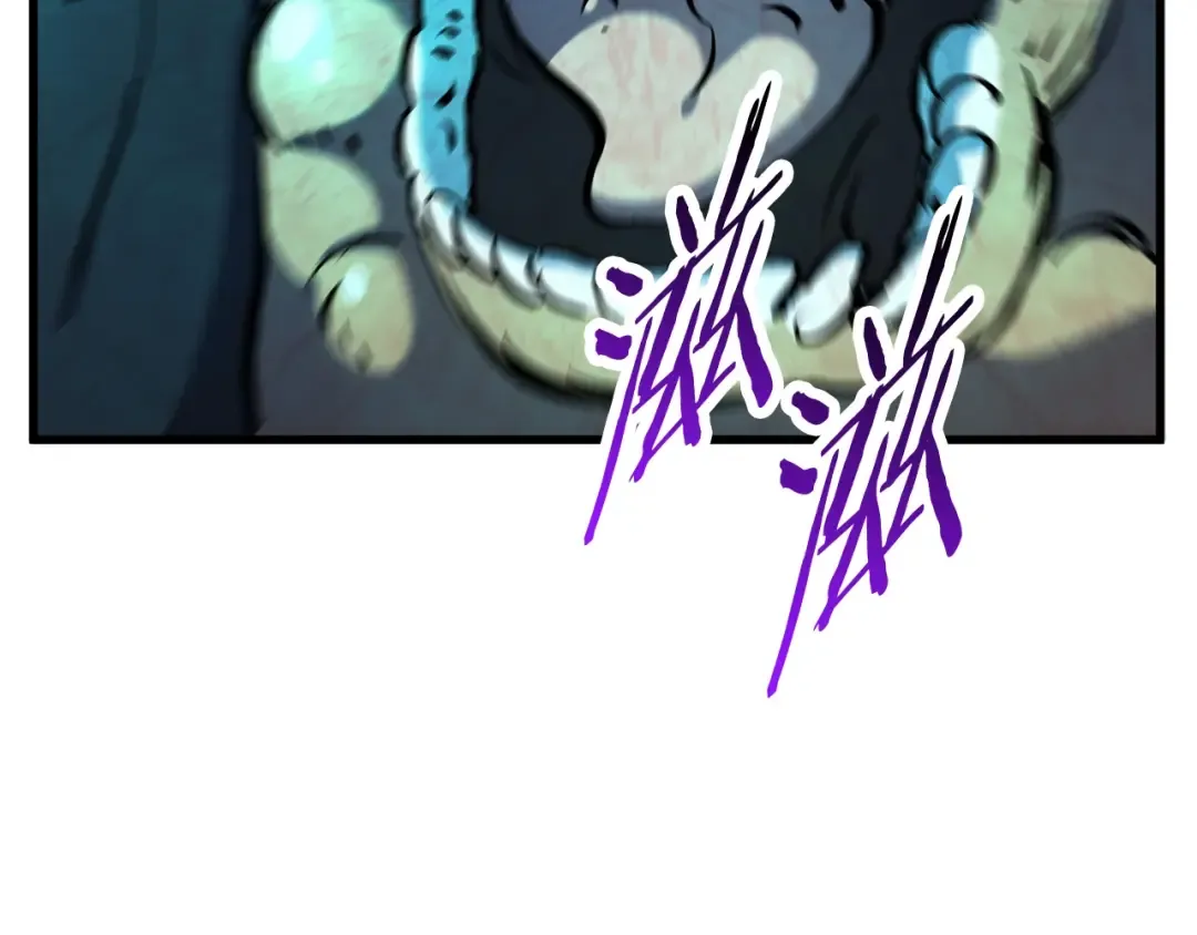 第38话 极速前行 第59页