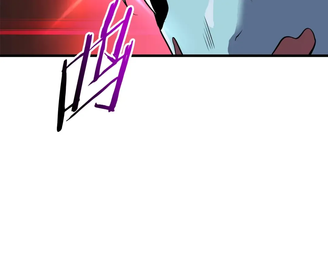 第38话 极速前行 第92页