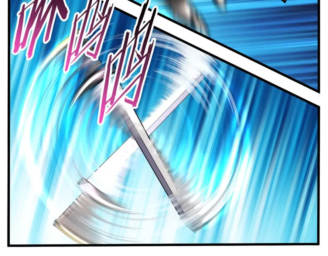 第38话 极速前行 第95页