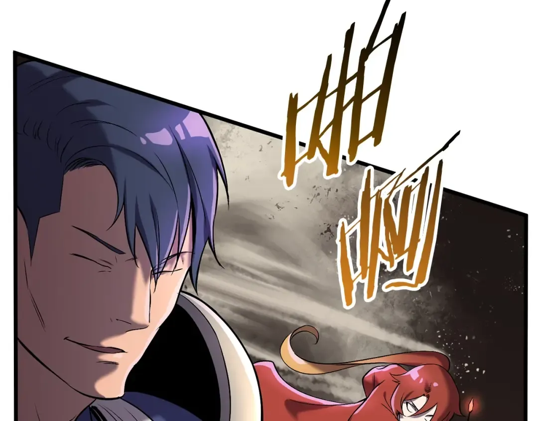 第38话 极速前行 第111页