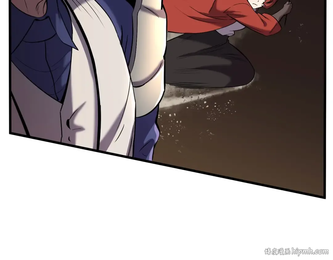 第38话 极速前行 第112页