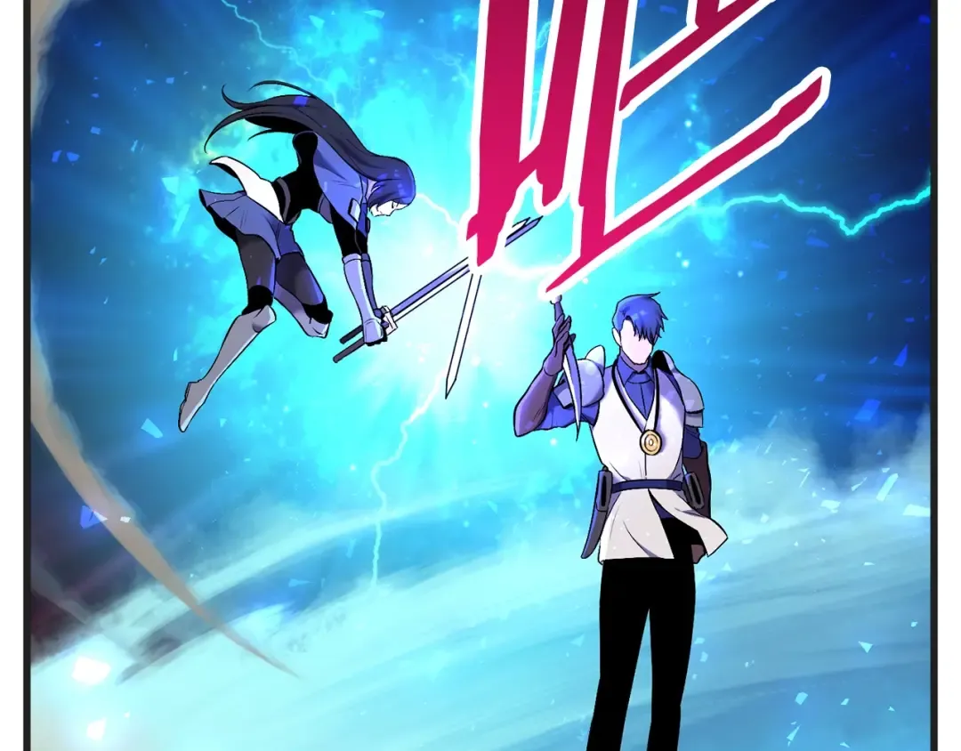 第38话 极速前行 第126页