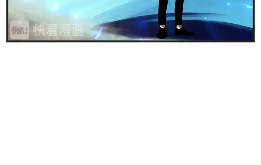 第38话 极速前行 第127页