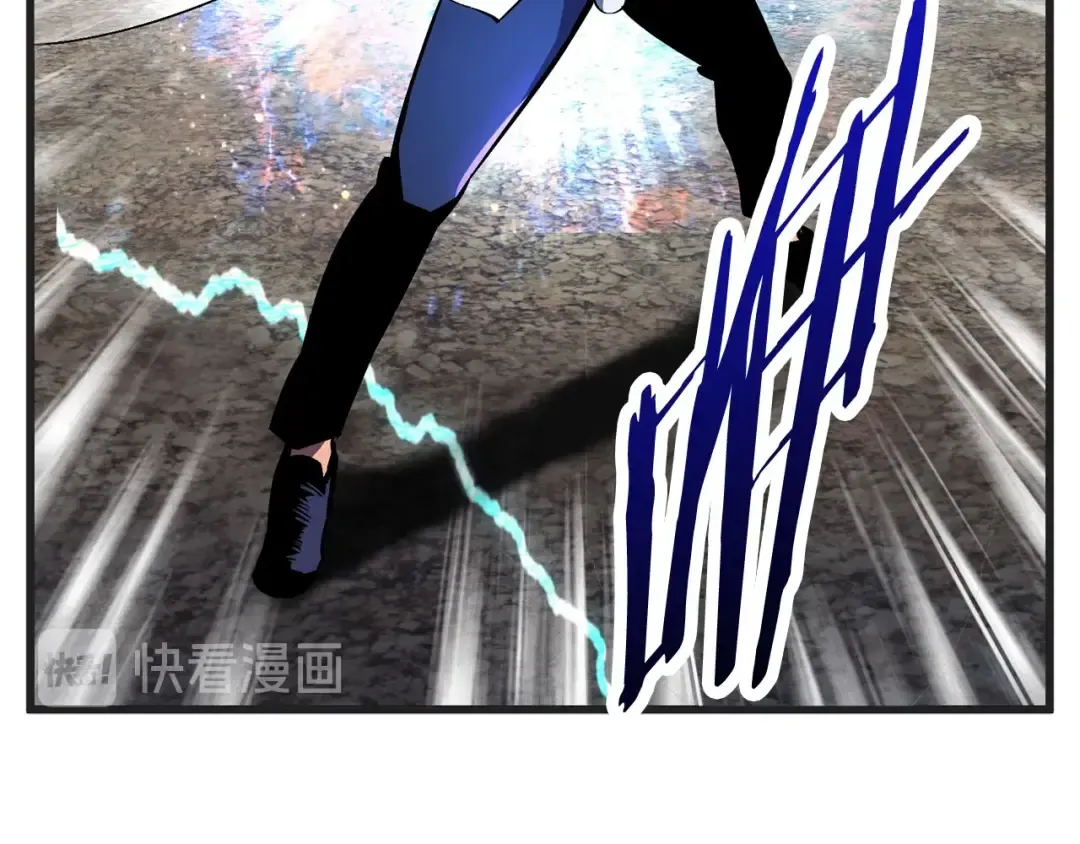 第38话 极速前行 第143页