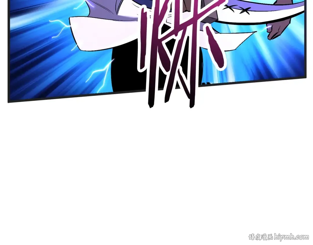 第38话 极速前行 第152页