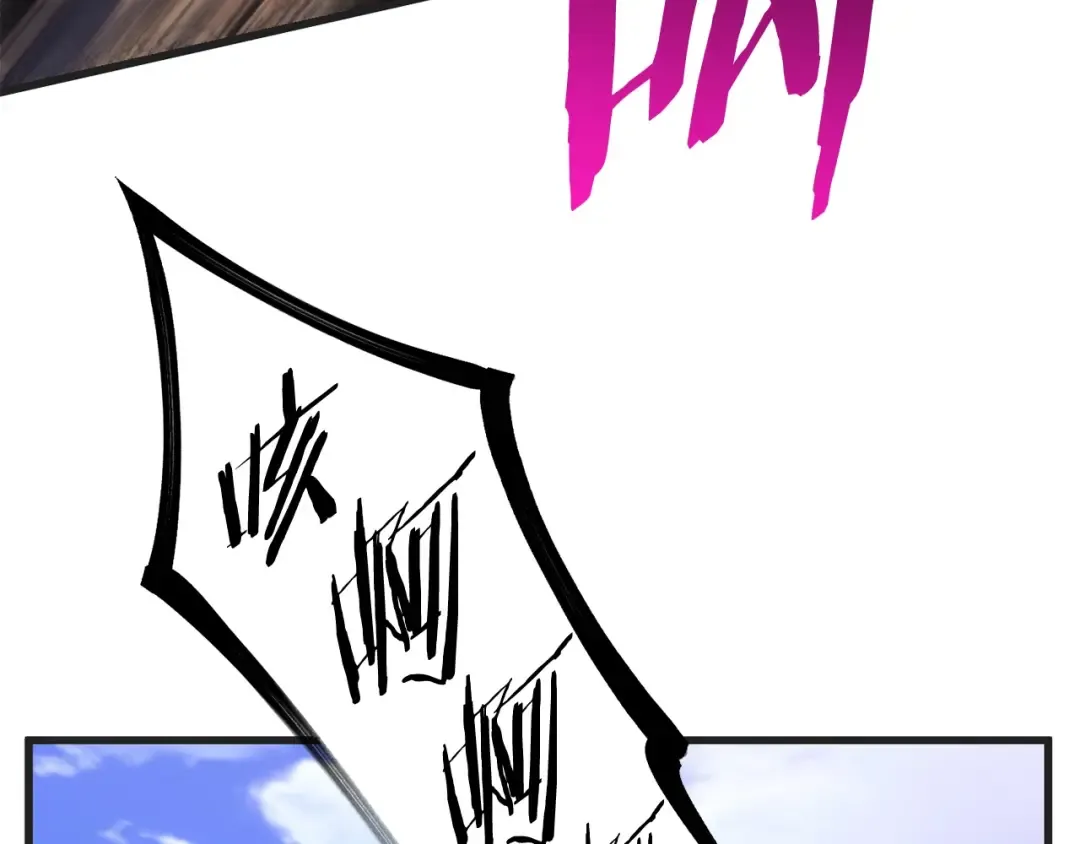 第38话 极速前行 第157页