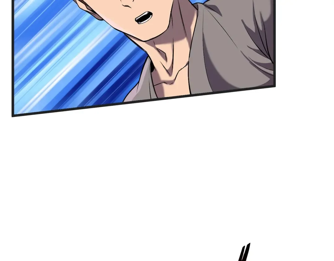 第38话 极速前行 第211页