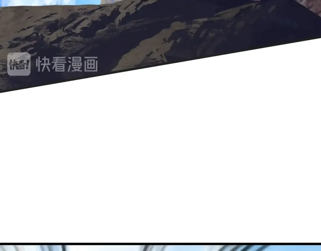 第38话 极速前行 第217页