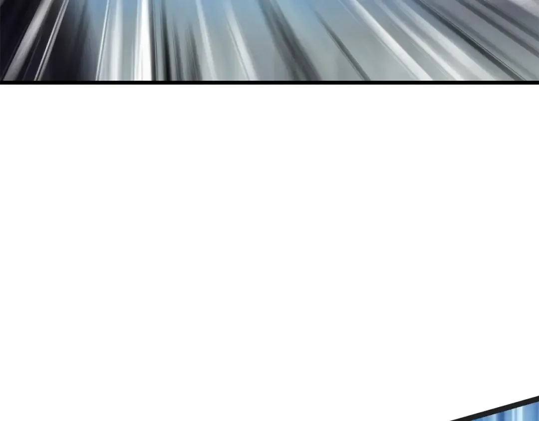 第38话 极速前行 第219页