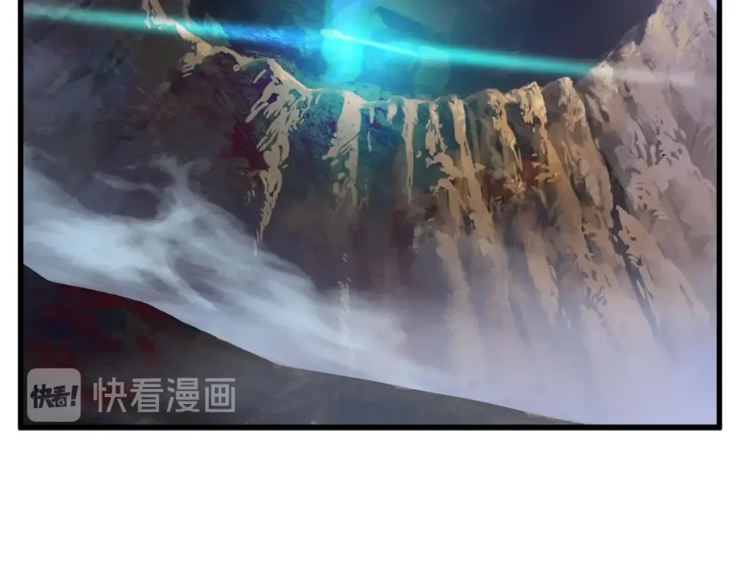 第39话 致命的误会 第17页
