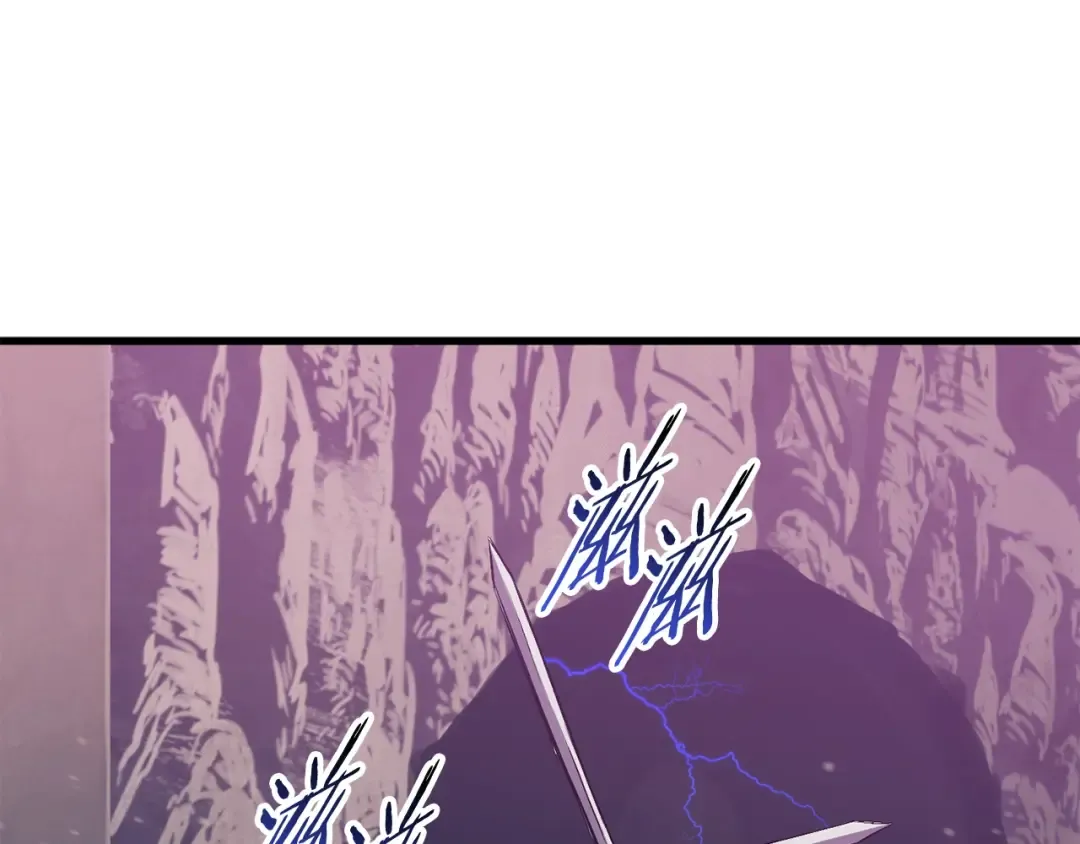 第39话 致命的误会 第34页