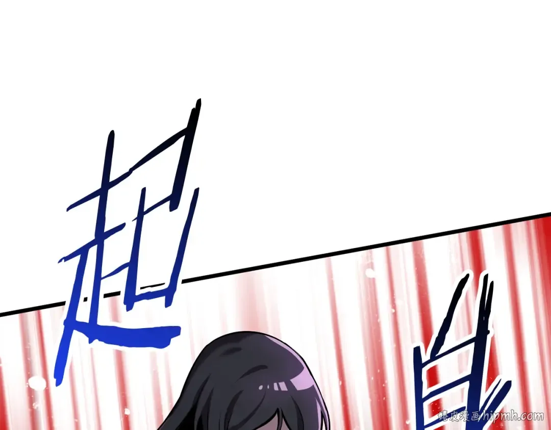 第39话 致命的误会 第48页
