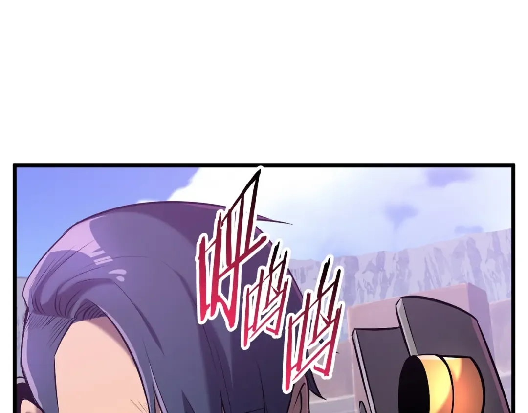 第39话 致命的误会 第99页