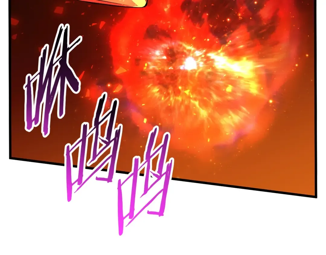 第39话 致命的误会 第150页