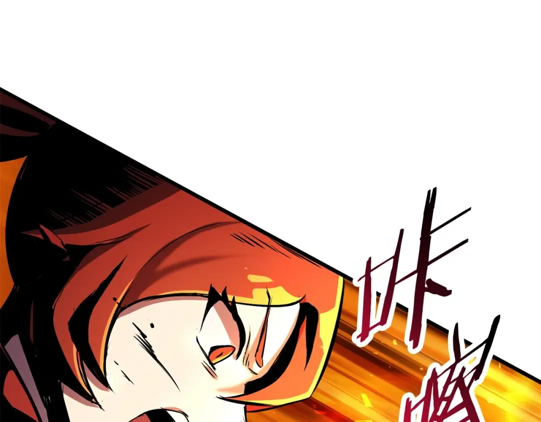 第39话 致命的误会 第155页