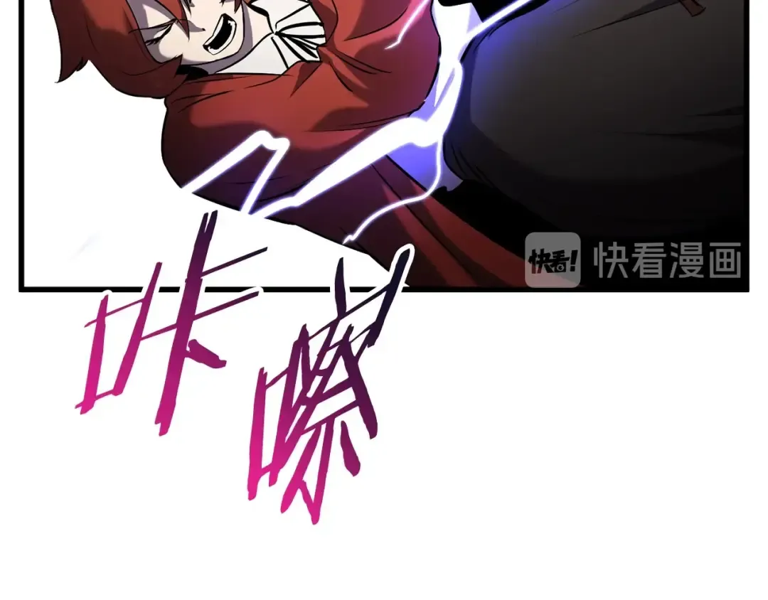 第39话 致命的误会 第169页
