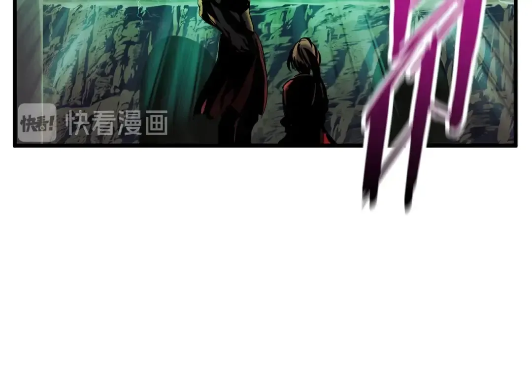 第39话 致命的误会 第243页
